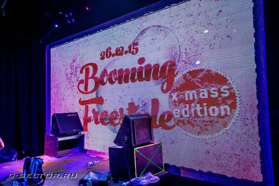 26.12.15 / BOOMING FREESTYLE: X-MASS EDITION /  