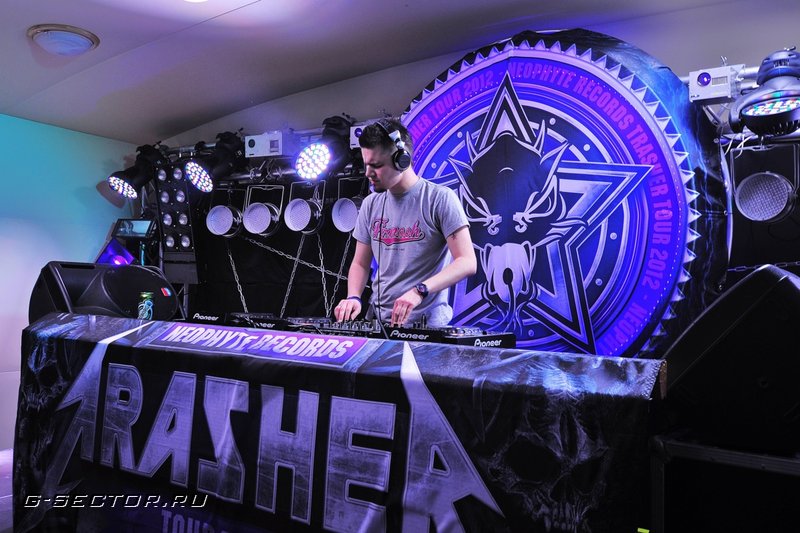 20.10.2012 / Neophyte Records Trasher Tour / Рио